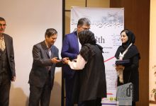 گزارش تصویری اختتامیه هجدهمین کنفرانس بین المللی «حفاظت و اتوماسیون در سیستم های قدرت»
